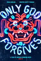 Only God Forgives preview