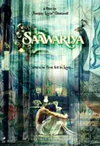 Saawariya preview