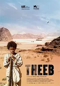 Theeb preview